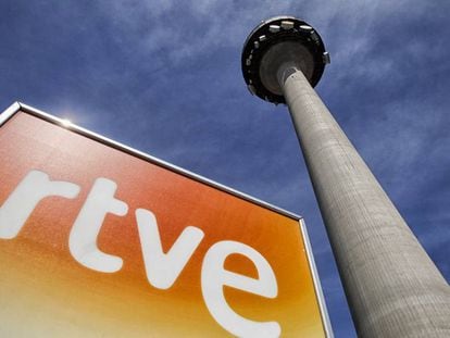 Sede de RTVE en Torrespaña, en Madrid.