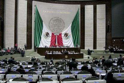 Una sesión en la Cámara de Diputados de México en 2016.