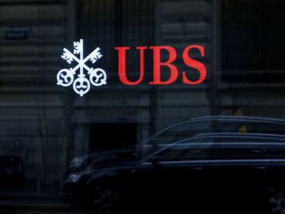 Fachada de una de las oficinas del banco UBS, en Zurich (Suiza).
