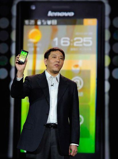 El fabricante de ordenadores Lenovo debuta con Intel en los teléfonos móviles.