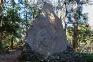 Monumento al kappa en Ushiku-shi, en la prefectura de Ibaraki, en Japón.