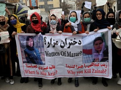 Mujeres Afganistán