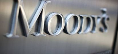 Logotipo de la agencia de calificaciones Moody&acute;s