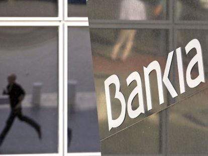Lla sede de Bankia en Madrid, una de las dos torres de la Puerta Europa