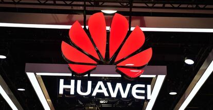 Logo de Huawei.