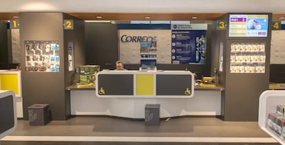Interior de oficina.