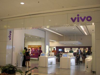 Tienda de Vivo, marca comercial de Telef&oacute;nica Brasil, en Sao Paulo.