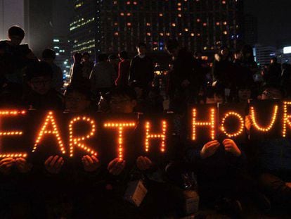 Celebración de La Hora del Planeta en 2016.