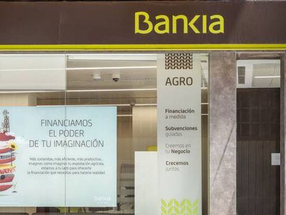 Una oficina de Bankia