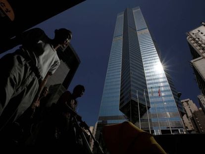 'The Center', el rascacielos de oficinas más caro del mundo.