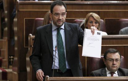 Antonio Hernando, portavoz del PSOE, en el Congreso. 