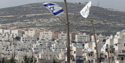 Vista del asentamiento israelí de Givat Zeev, en Cisjordania.