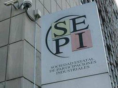 Detalle de la sede de la SEPI en Madrid