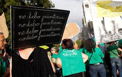 Concentración de profesores frente a la conserjería de Educación de la Comunidad de Madrid.