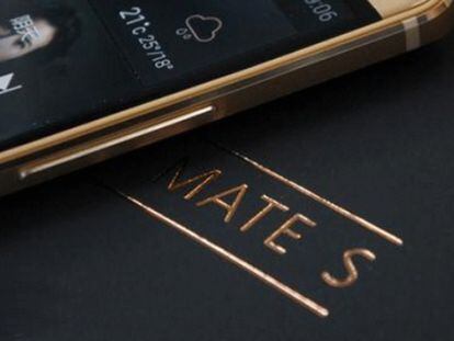 Desvelan todo sobre el Huawei Mate S antes de su presentación