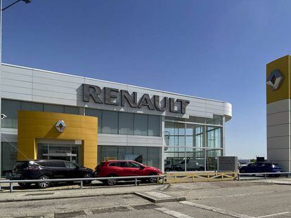 Concesionario de Renault en la Ciudad del Automóvil de Leganés.