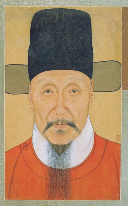 Retrato de He Bin, comandante en jefe de la dinastía Ming nacido en Shanyin