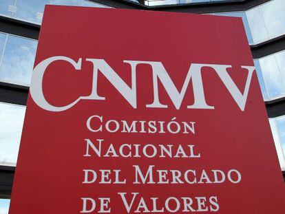 Sede de la Comisión Nacional del Mercado de Valores (CNMV).