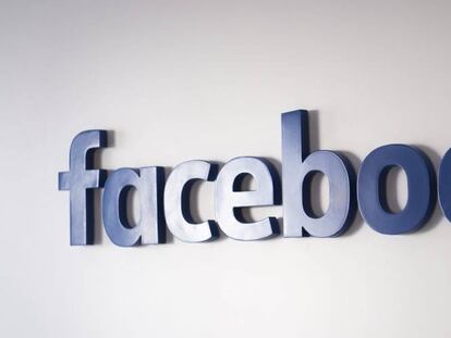 Logo de Facebook. 