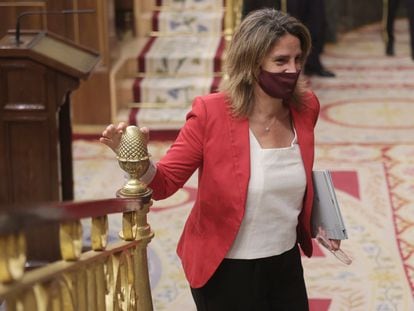 Teresa Ribera, a su llegada al Congreso de los Diputados, este miércoles.