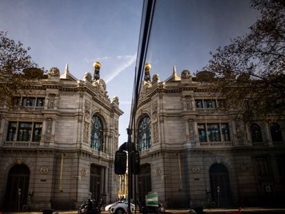 Fachada del Banco de España, en Madrid.