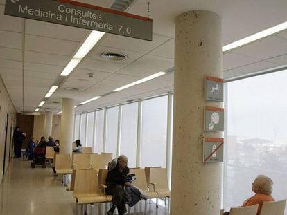 Un centro sanitario de Barcelona