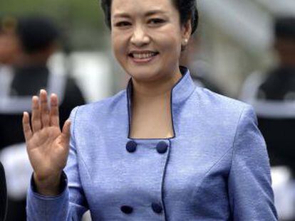 Peng Liyuan.