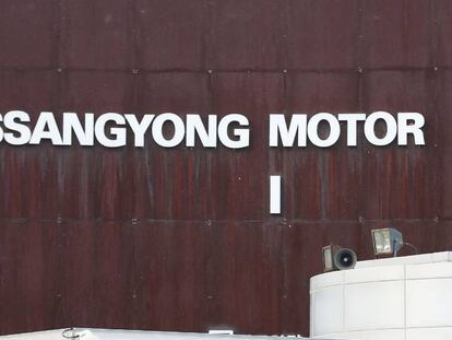 Planta de SsangYong en Pyeongtaek (Corea del Sur).