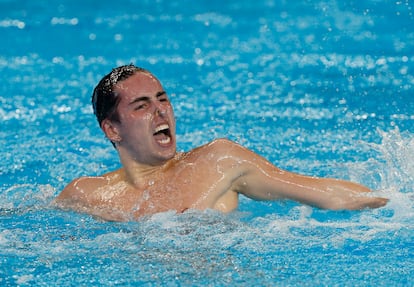 FINA World Aquatics Championships