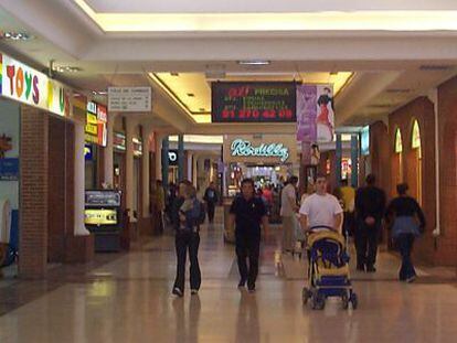 Centro comercial Parque Corredor en Torrej&oacute;n de Ardoz.