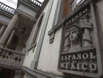 El edificio del Ateneo Español en Ciudad de México.