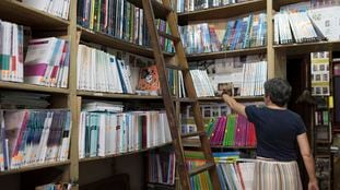 Librería Fortuna, en Madrid.