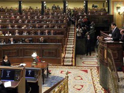 Debate de investidura de Mariano Rajoy como Presidente del Gobierno.