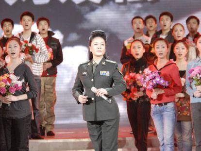 La primera dama china Peng Liyuan, soprano y oficial de Ej&eacute;rcito.La primera dama china Peng Liyuan, soprano y oficial de Ej&eacute;rcito.