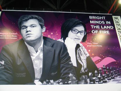 Cartel anunciador de la Olimpiada con los campeones del mundo, Magnus Carlsen y Yifán Hou, y el lema "mentes brillantes en la Tierra del Fuego