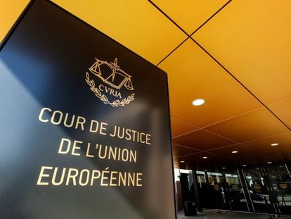 Vista de la entrada del Tribunal de Justicia de la Unión Europea en Luxemburgo.