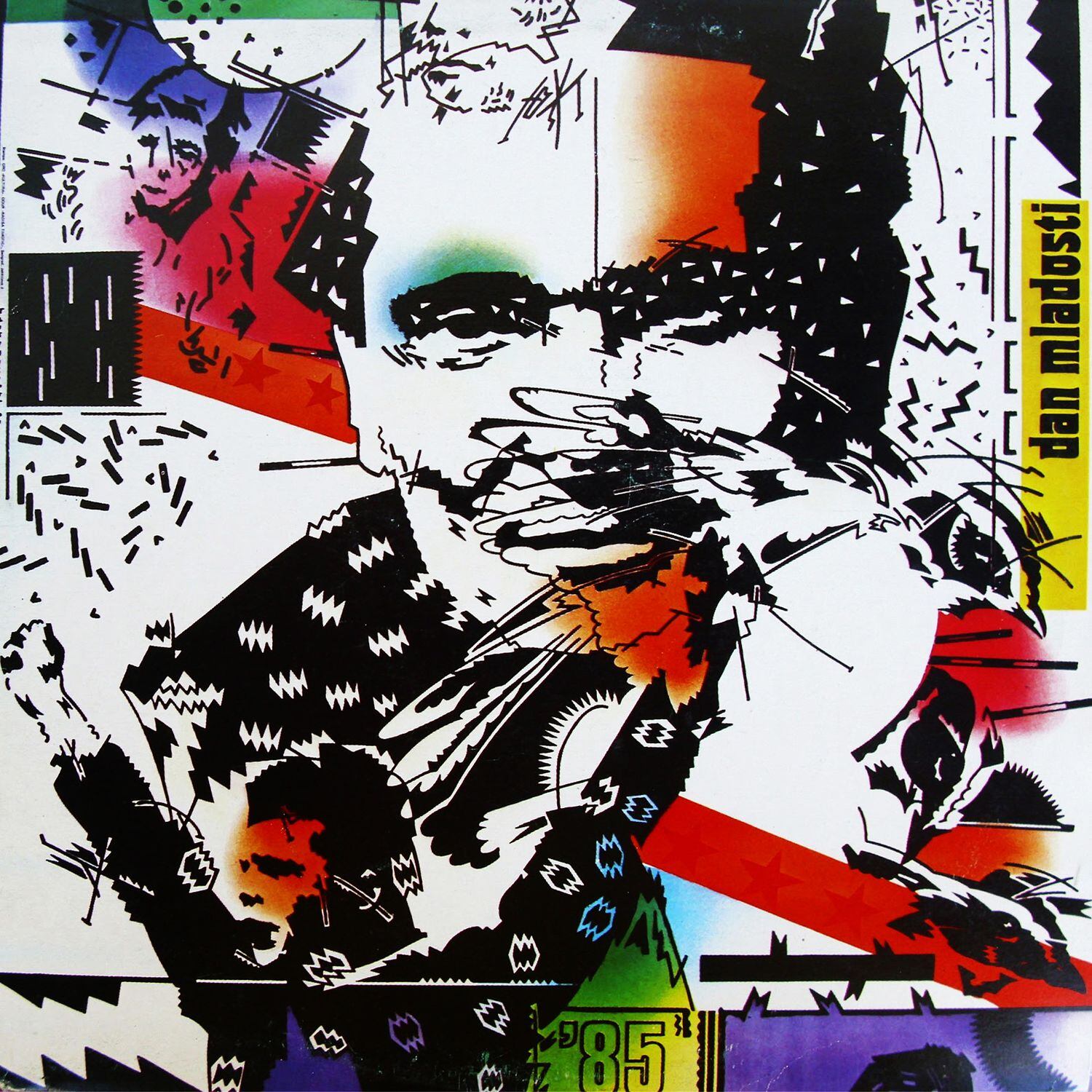 'Que el mundo sea más brillante', disco colectivo publicado con motivo del Día de la Juventud de 1985 con portada de Milan Simic.