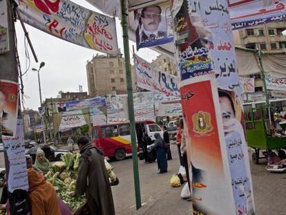 El Cairo est&aacute; lleno de propaganda electoral. Los comicios comienzan el lunes y terminar&aacute;n el pr&oacute;ximo a&ntilde;o