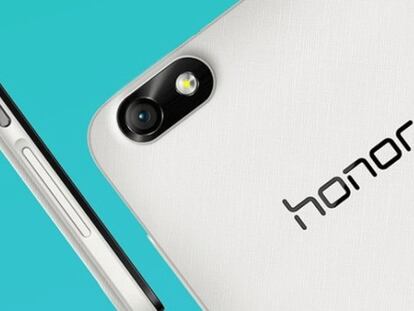 Honor 4X, llega a España uno de los gama media más potentes y económicos