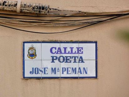 Calle Poeta José Mª Pemán, en San Fernando (Cádiz).