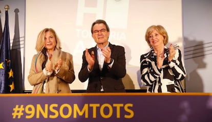 Artur Mas i les exconselleres Joana Ortega i Irene Rigau.