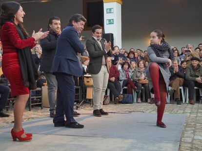 Una zambomba en Jerez de la Frontera.