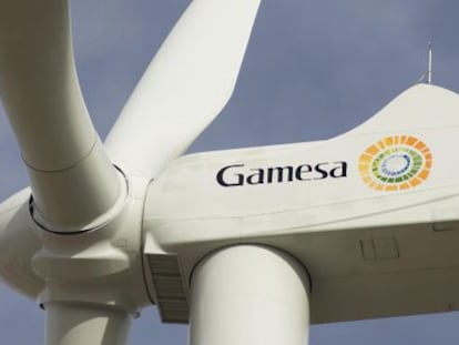 Un aerogenerador de Gamesa.