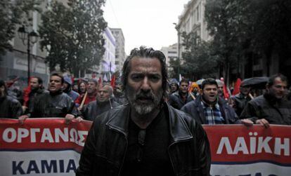Manifestaci&oacute;n en Atenas contra los recortes el 22 de febrero