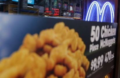 Restaurante de McDonald's en Times Square