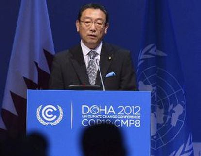 El ministro japon&eacute;s de Medioambiente,  Hiroyuki Nagahama, durante la cumbre mundial de la ONU sobre cambio clim&aacute;tico.