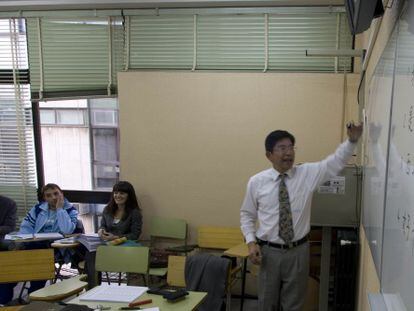 Una clase en la Escuela Oficial de Idiomas de Madrid en enero de 2010.