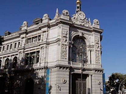Fachada del Banco de España.