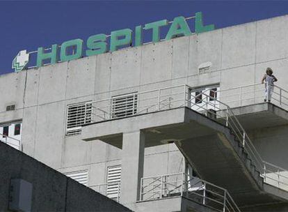 El hospital de Puerto Real, en Cádiz.