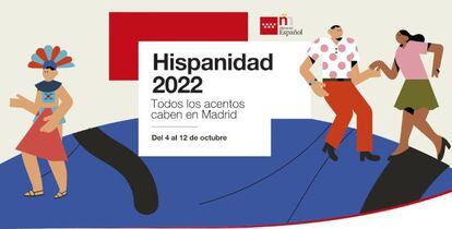 Anuncio publicitario de la Hispanidad 2022